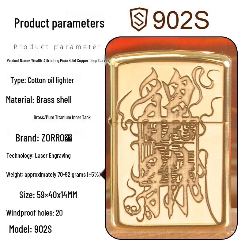 ZORRO 902 Lucky Pixiu Copper Windproof Kerosene Lighter - Creative Gift for Men