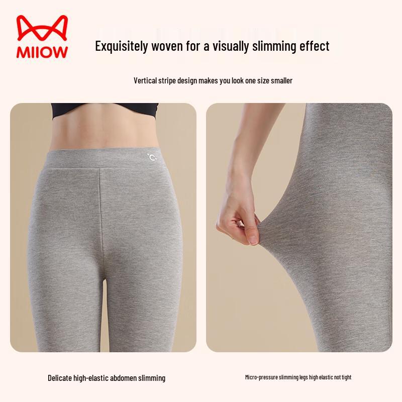 Women's Thermal Fleece-Lined Leggings