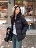 Women’s 2025 Winter Short Down Jacket: Thick, Warm, Hooded Outerwear for Couples