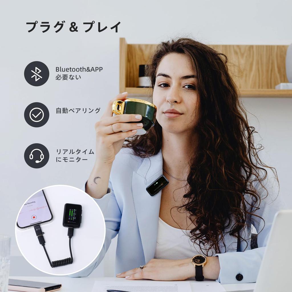 NearStream Wireless Lavalier Microphone, Compact and Lightweight, 200M Wireless Transmission, 2.4GHz Wireless, 20 Hours of Use, Certified Technical