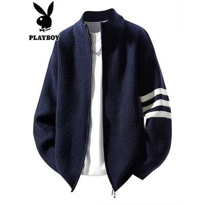 Herren-Strickjacke mit Stehkragen