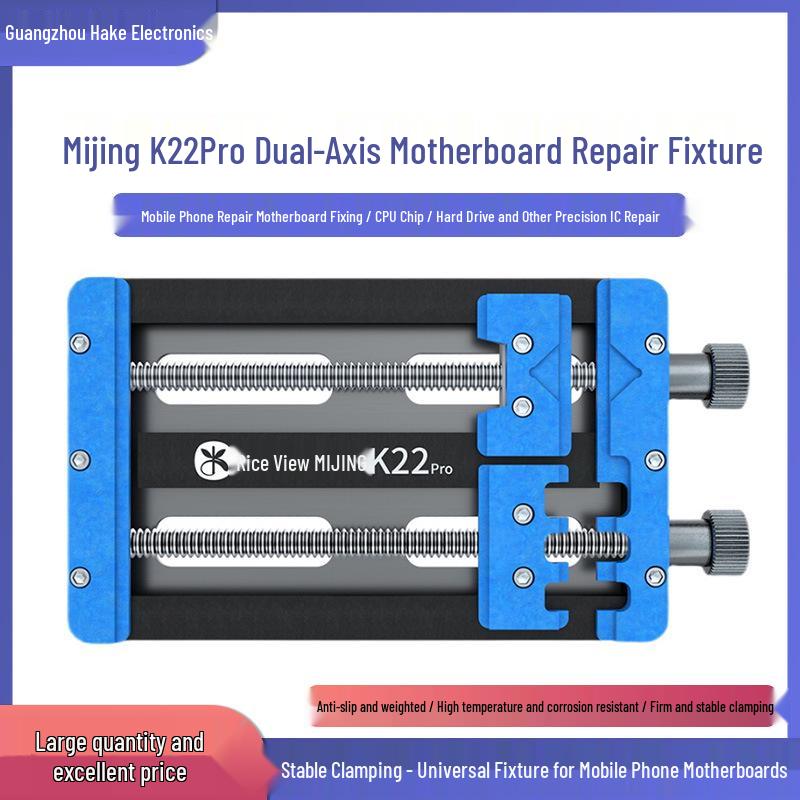 Mijing K22Pro Universal Double-Bearing High-Temperature Resistant Motherboard Repair Fixture
