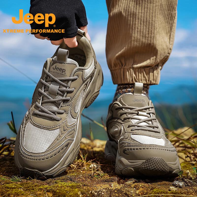 Jeep Men's Non-slip Hiking & Running Shoes