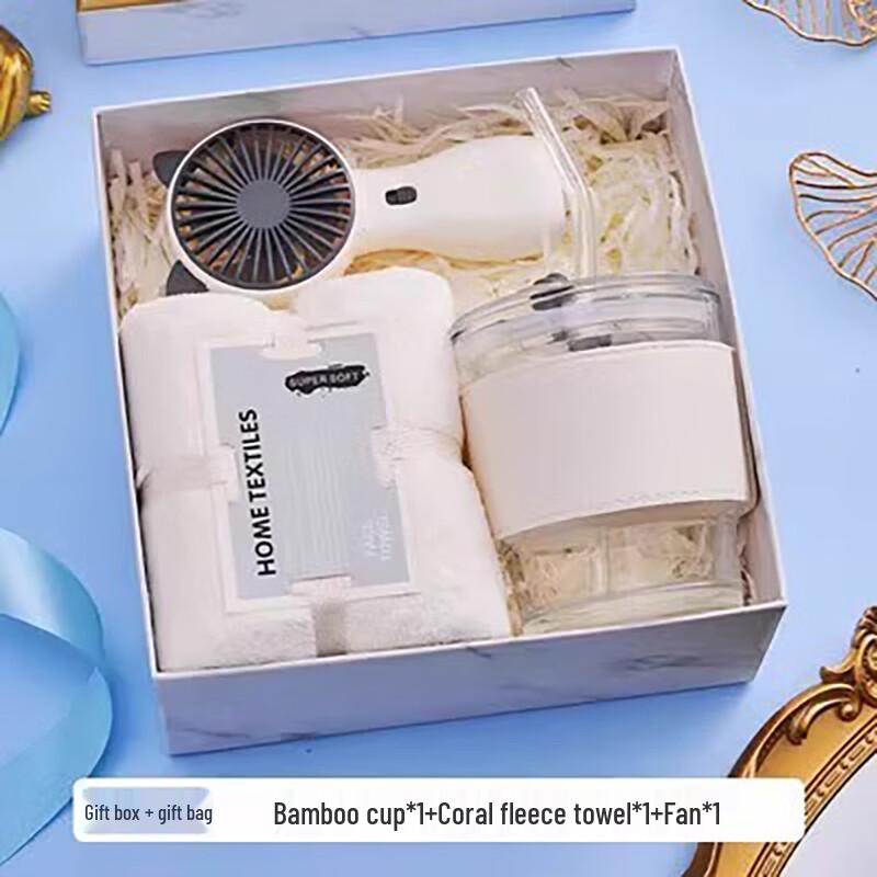 Summer Gift Set with Bamboo Cup, Towel & Fan Bamboo Cup + Towel + Small Fan