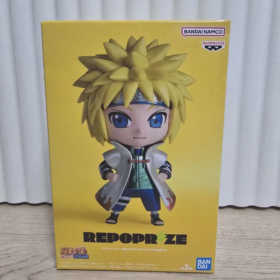 

Naruto Banpresto Repoprize Namikaze Minato Figure