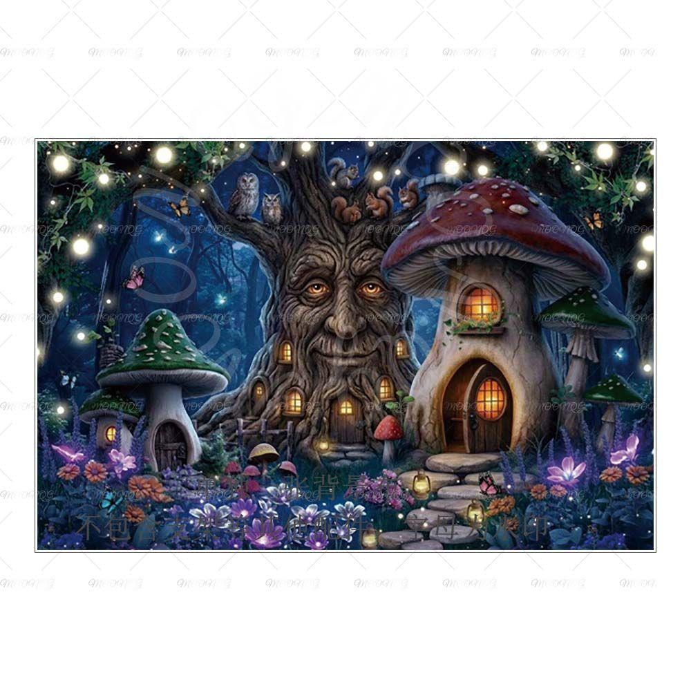 Dreamy Fairy Tale Forest Mushroom House Photography Background Cloth - Children's Birthday Party Decorative Wall Background