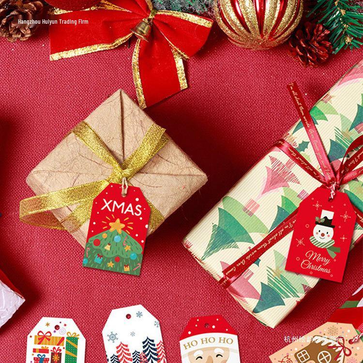 Christmas Tree Ornament & Greeting Card Set - English Tag Label & Wish Card Combo
