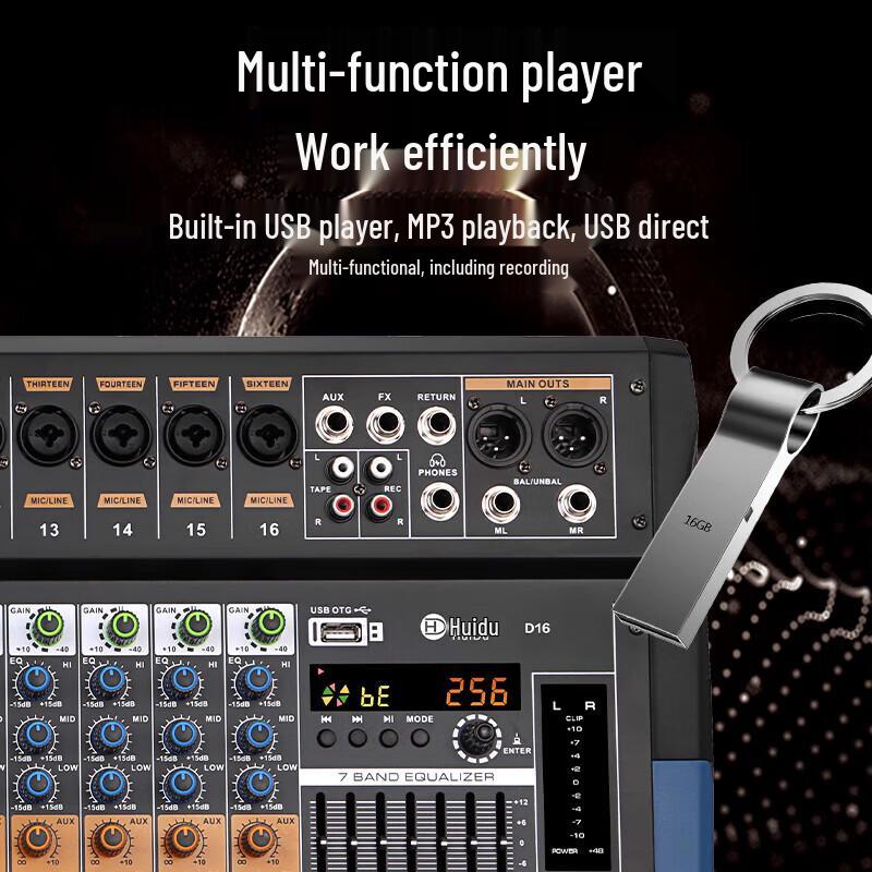 HuiDu D8 Professional Analog Mixer for Stage & Conference (CN Version)
