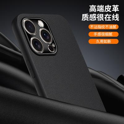 Metalllinse Ledermusterhülle Apple 16ProMax Handyhülle iPhone15 Soft Edge 14 Anti-Drop 13 Schutzhülle XS