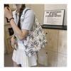 Stylish Sweet Large Capacity Shoulder Bag For Women Soft Fabric Floral Design