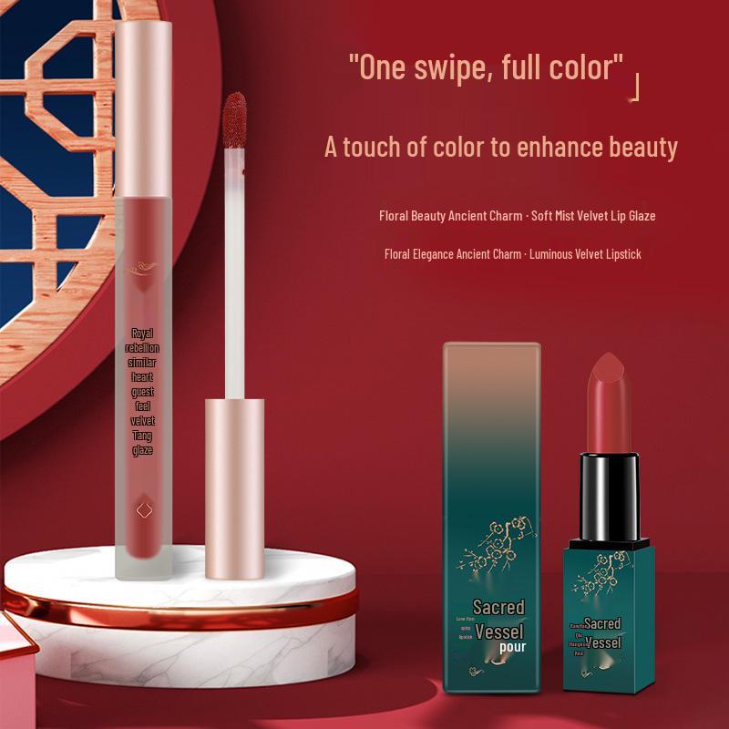 Qixi Valentine's Day Gift Box: Zhi Xi Yu Yan Makeup Set - Beginner's 12-Piece Color Kit