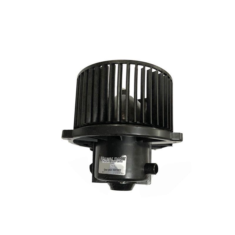 New JAC Geerfa Liangjian N944 Truck A/C Heater Blower Motor Assembly