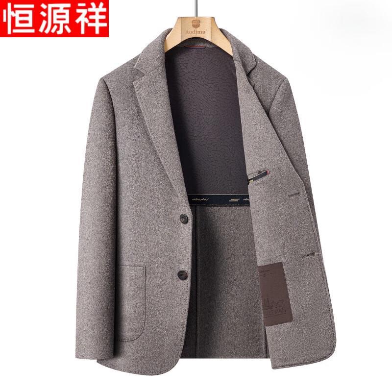 

Hengyuanxiang Мужское двустороннее пальто-блейзер из смесовой шерсти 3XL