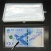 100Pcs/box Banknotes Holder Coin Album Storage Bag Box Photocards PVC Page Paper Money Botanical Specimen Collection Case Transparent Organizer