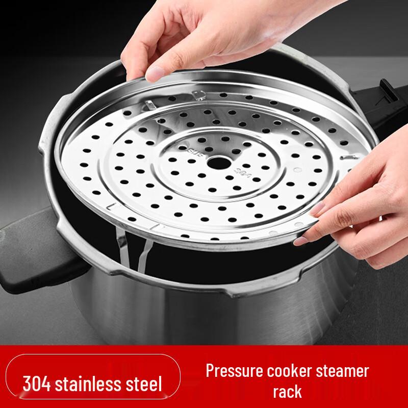 

Newair 304 Stainless Steel Adjustable Steamer Rack