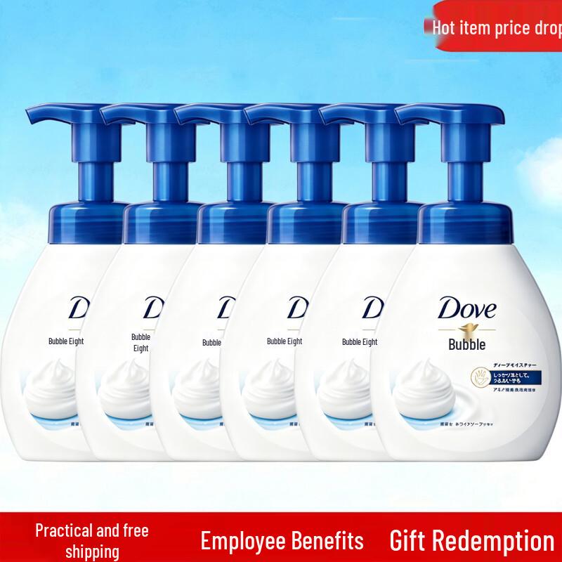 Dove Purifying & Moisturizing Foam Hand Wash 240ml 6-Pack
