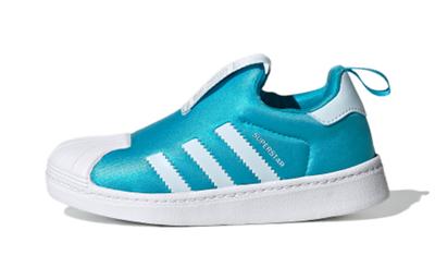 Originals Superstar Collection 360 Mesh Breathable Low Top Kids' Skateboarding Shoes Blue FV7225