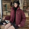 Down cotton clothes women's autumn and winter thickened short stand-up collar new winter small loose bread clothes jacket