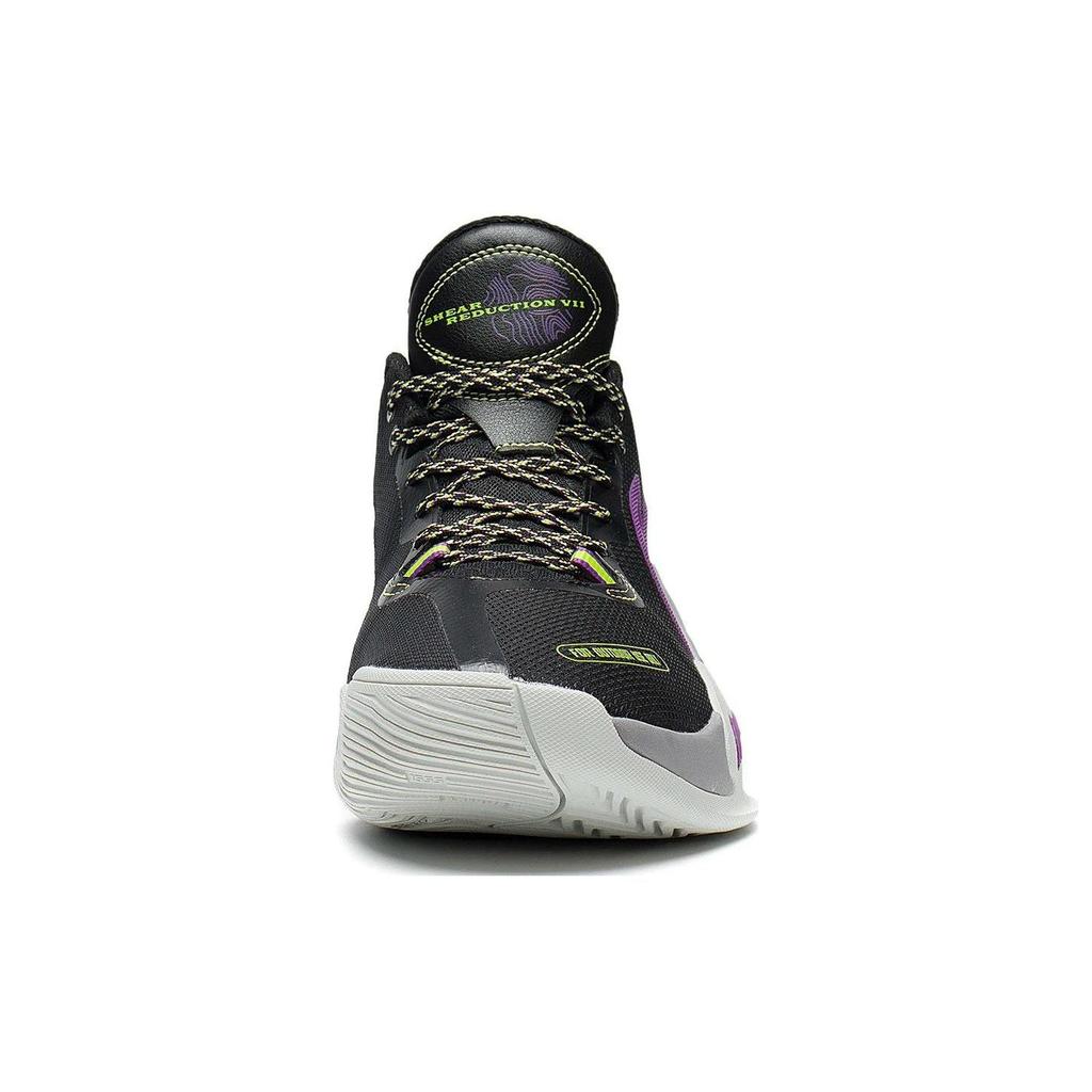 Li Ning Storm 2022 V2 Comfortable Textile, Synthetic Leather, TPU ABFS009-1