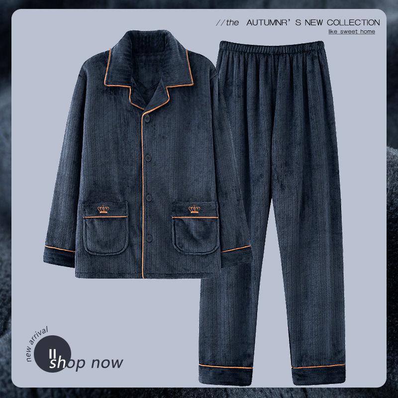 Coral Fleece Men's Pajama Set - Thick, Warm, Long Sleeve, Loose Fit for Autumn/Winter