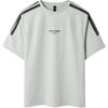 Adidas T Shirt Men's Light Green JY8307