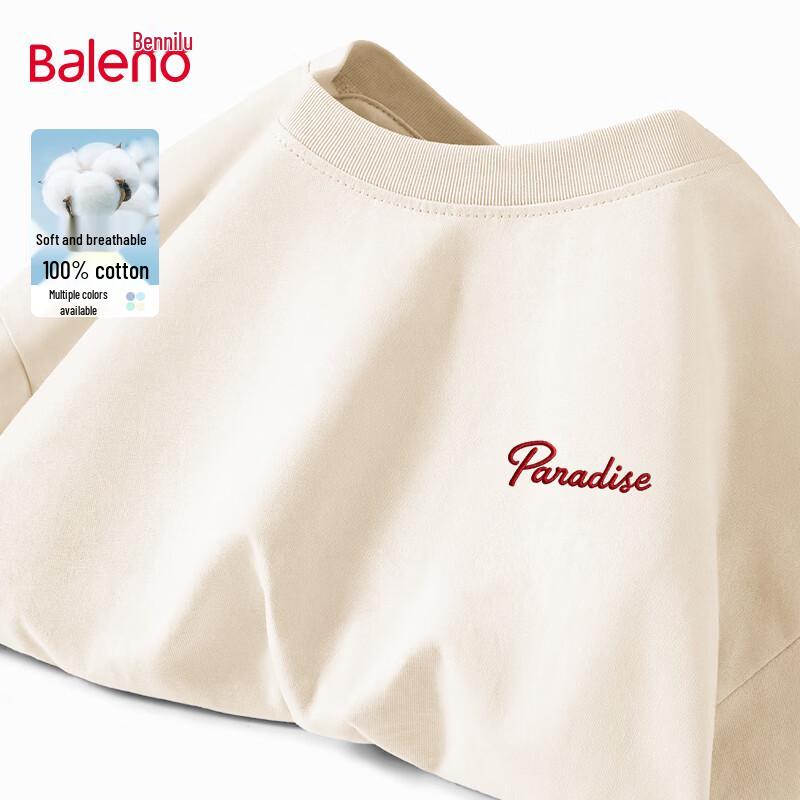 

Baleno Men s Heavyweight Cotton Graphic Tee XL