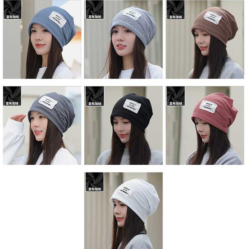 Women's windproof versatile trendy knitted beanie, Japanese and Korean style, autumn and winter headwrap hat, warm and cold-proof, pure cotton