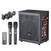 HuiDu Portable Outdoor PA Speaker NB-200L