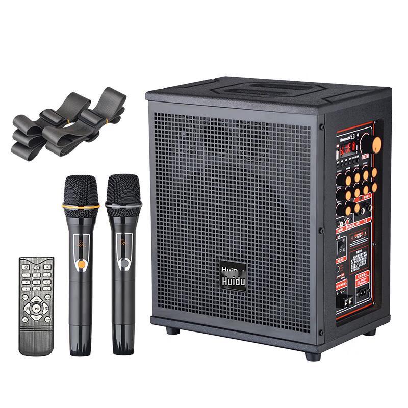

HuiDu Portable Outdoor PA Speaker NB-200L