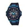 CASIO Casio GST-W300G-1A2JF G-SHOCK Domestic genuine solar men's watch GSTW300G1A2JF