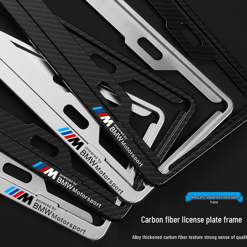 Uchwyty tablicy rejestracyjnej z włókna węglowego do BMW: X1, X2, X3, X4, X5, Seria 1, Seria 3, Seria 5.