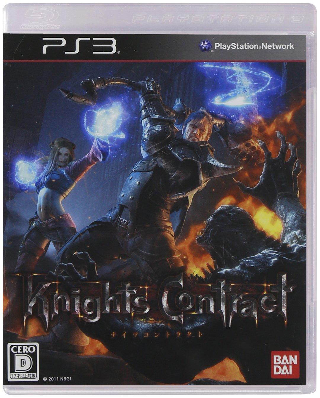 

Knights Contract - PS3