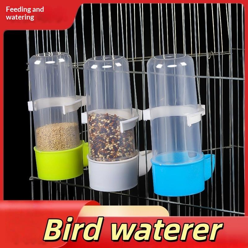 2/4/8/12Pcs Automatic Cage Hanging Parrot Water Dispenser 240ML Bird Feeder For Small Medium Large Bird Pet Cage Accessories