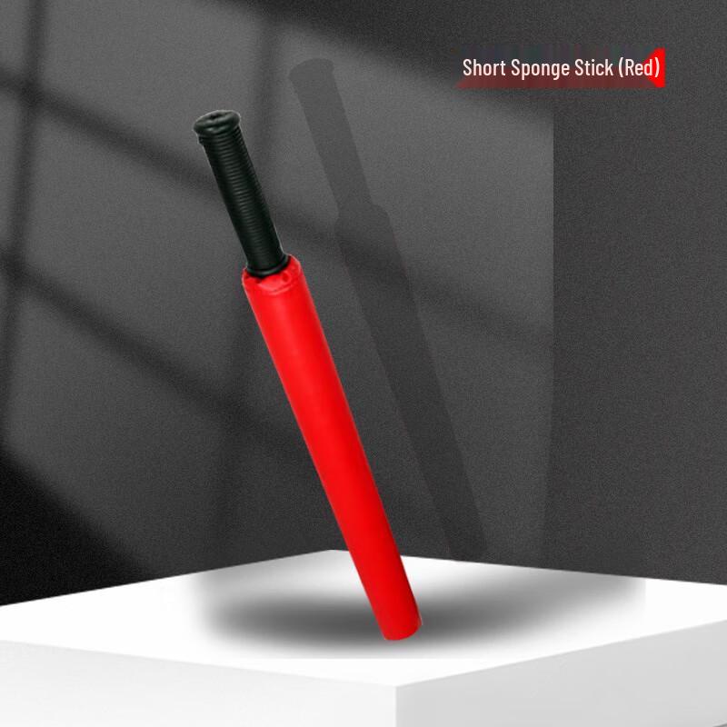 Combat Training Sponge Shield Stick Set