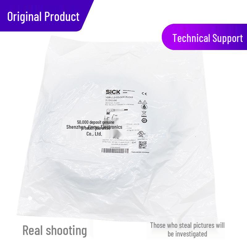 Original YG8U13-050VA1XLEAX M8 3-Core Connection Cable - 5m