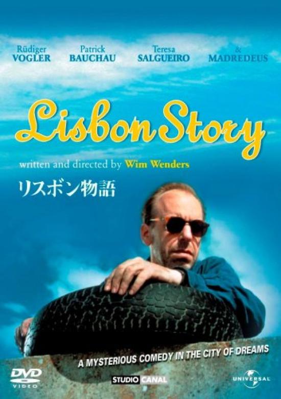 

Lisbon Story Selection Press Limited (Universal Vol. 3) [First Edition] [DVD]