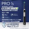 Braun Electric Toothbrush Oral B PRO1S 2 Replacement Brushes D305.523.3 BK Black