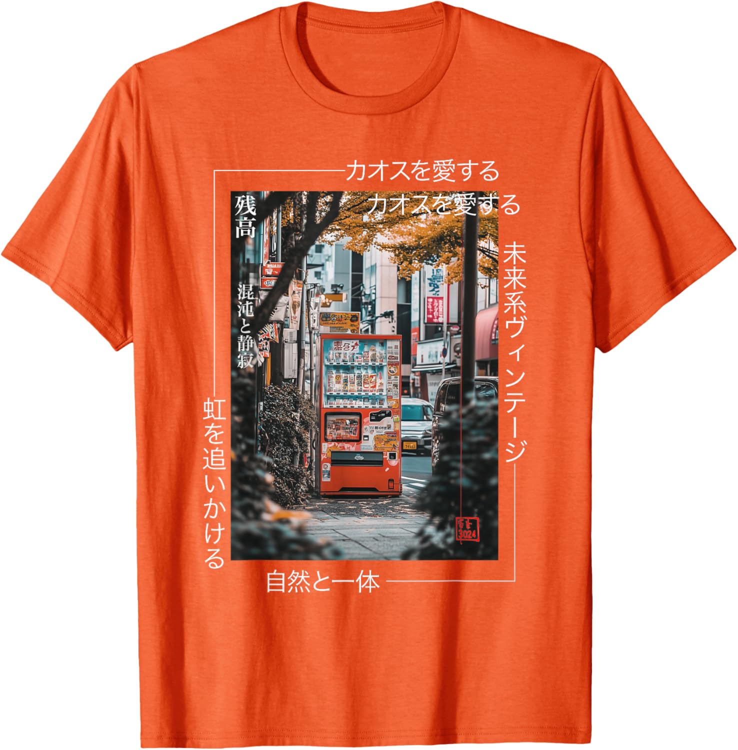 

Retro Tokyo Vending Machine Japanese Streetwear Aesthetic Graphic Tee For Men Casual 4XL