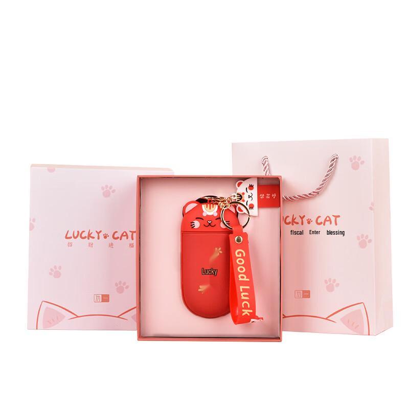 Lucky Cat Anniversary Gift Set Red Gift Box Set