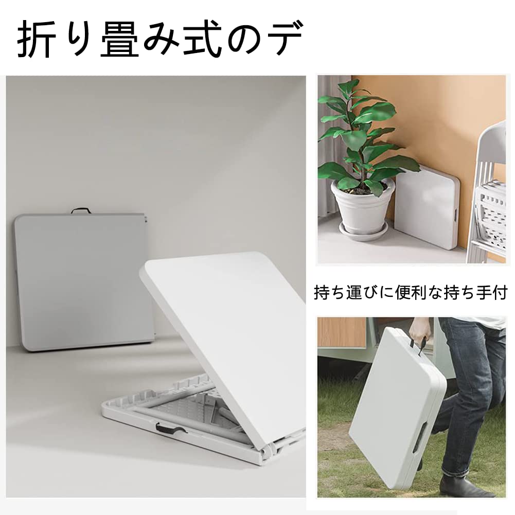 Skládací venkovní pracovní kempingový stůl s nastavitelnou výškou ve 3 úrovních nosnosti, stůl, úrovně, 120 kg, velký, lehký, přenosný, vnitřní, venkovní, piknikový