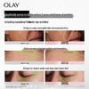Olay Black Tube Q Serum Sample