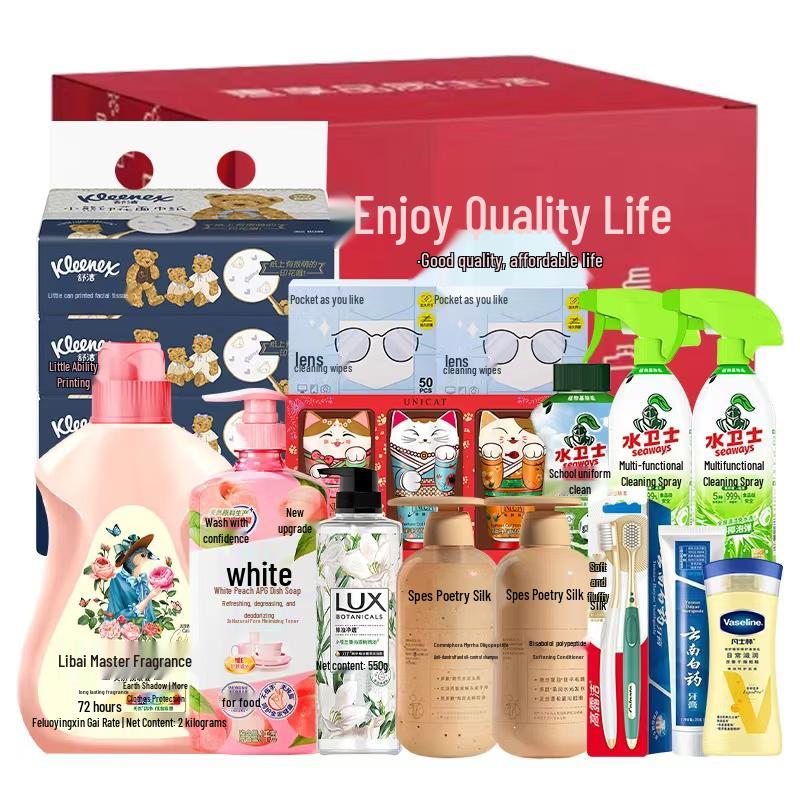 Bianlianmao Nourishing Hand Cream Set
