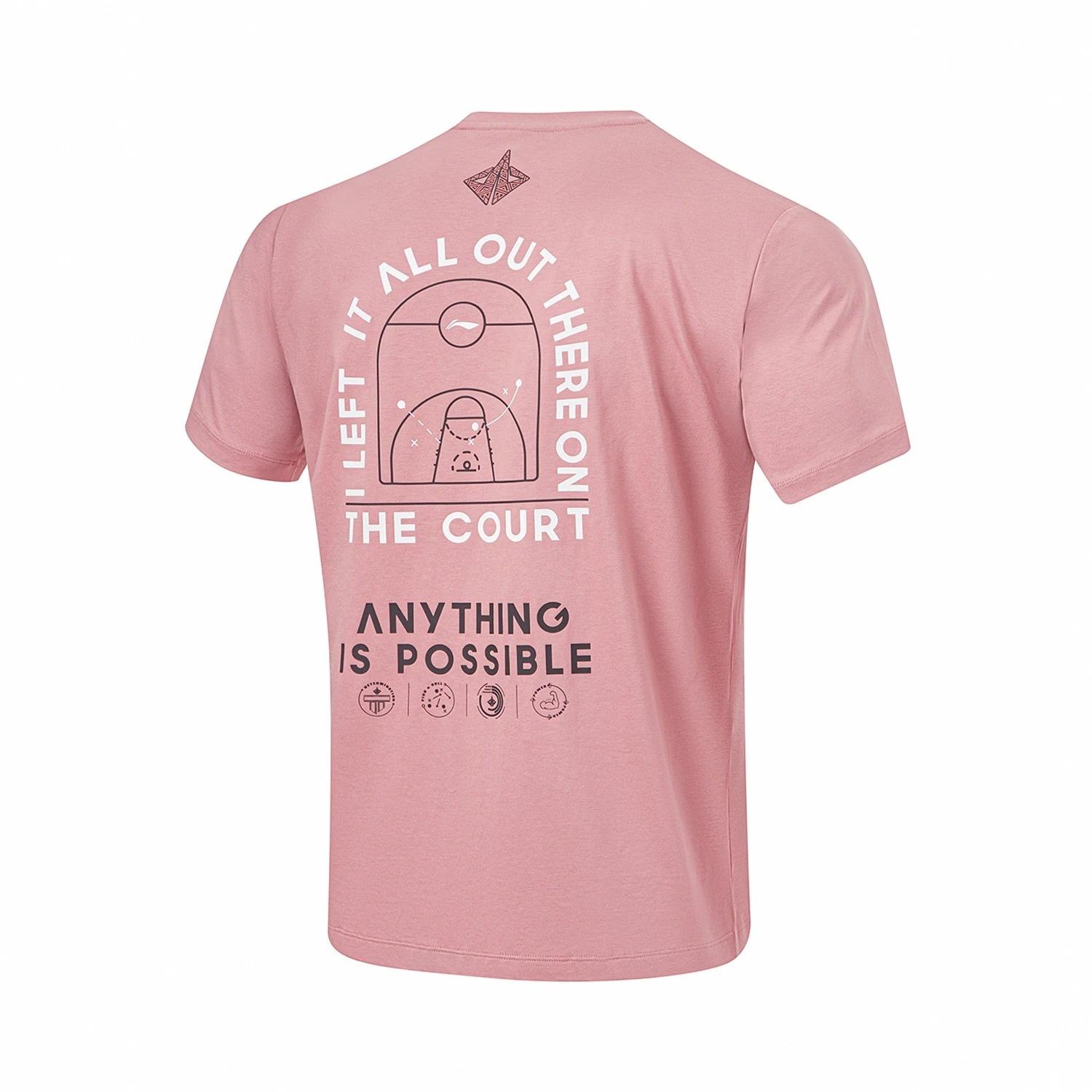 Li-Ning Graphic Basketball T-shirt  Pink  Men s ATST537-5 XL