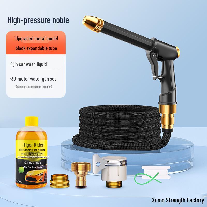 High-Pressure Retractable Spray Gun for Household Water Hose - Ideal for Car Wash and Garden Use