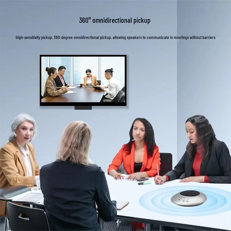 Xungu Omnidirectional USB Conference Microphone (CN Version)