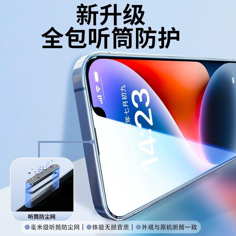 Applicable to Huawei mate11 clean compartment second sticker mate11 tempered film nova11/1se full screen 11GT Honor 1x