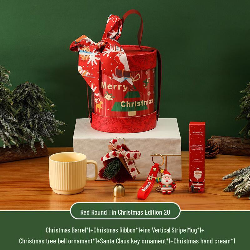 

Christmas Gift Set with Mug and Hand Cream