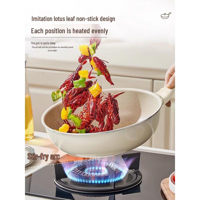 ASD Maifan Stone Non-stick Frying Pan