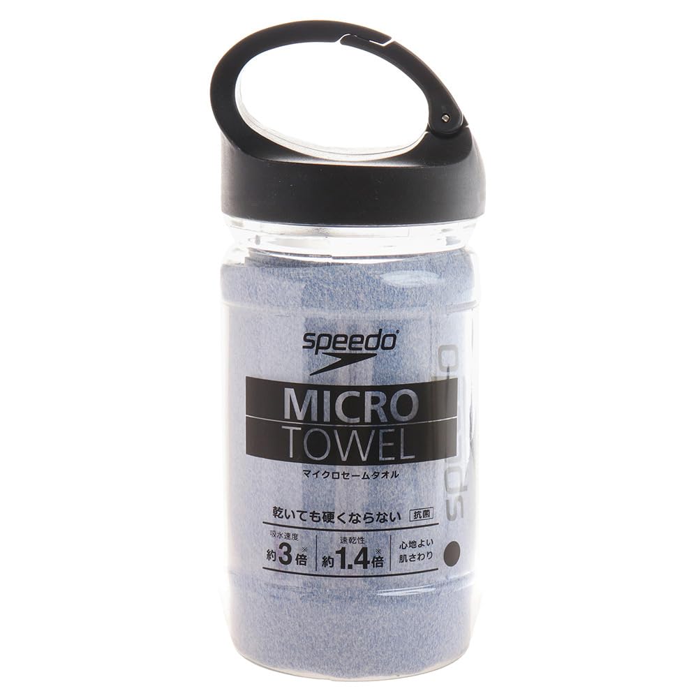 

Speedo Micro Chamois for SE62003 Towel, Medium, Unisex, Swimming, Blue, синий