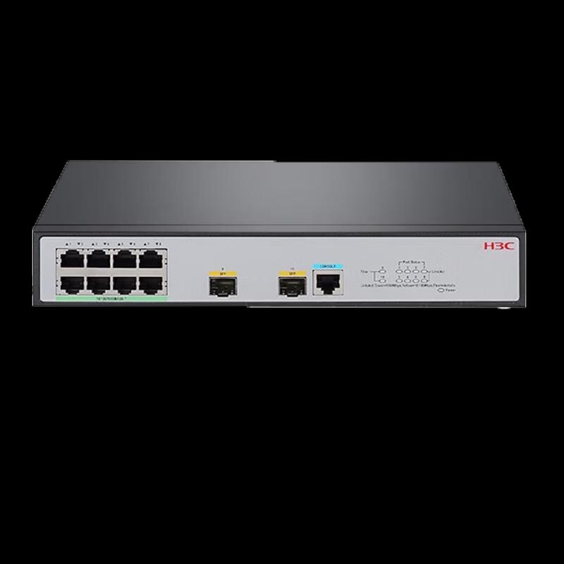H3C Enterprise Network Switches